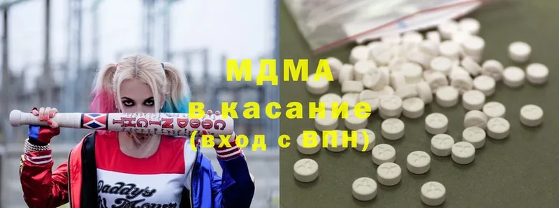 купить   hydra как зайти  MDMA crystal  Костерёво 